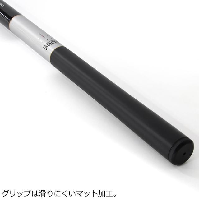 プロックス ASKBBS80H のべ竿 AX攻技競技万能防波堤SE(超硬800) 8.0m 振出竿PROX[ASKBBS80H] 返品種別A