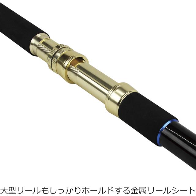 プロックス SPLP210M SXプレスティアライトパヤオ 210M 2ピース(グリップ着脱式)PROX 船竿[SPLP210M] 返品種別A