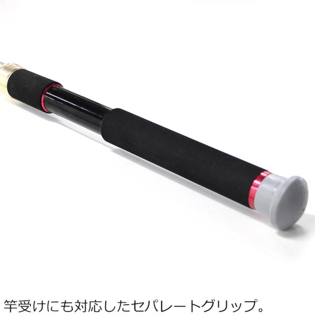 プロックス SPLP210M SXプレスティアライトパヤオ 210M 2ピース(グリップ着脱式)PROX 船竿[SPLP210M] 返品種別A
