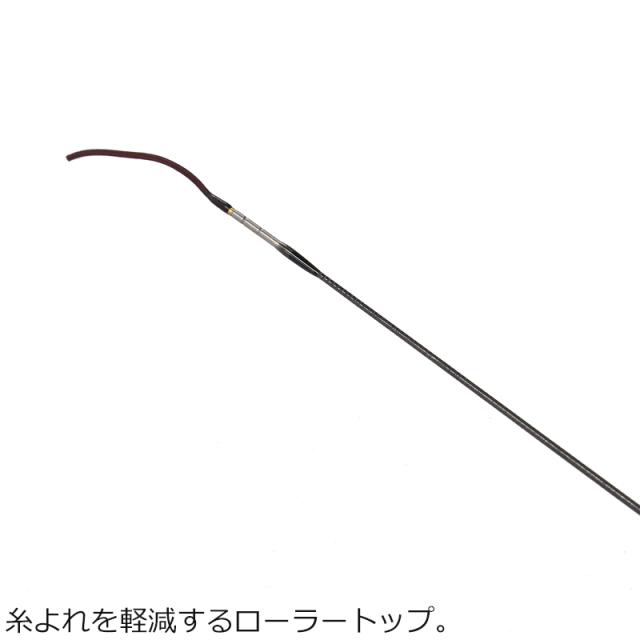 プロックス 2KKK81H のべ竿 弐作目極軽竿(超硬810) 8.1m 振出竿PROX[2KKK81H] 返品種別A