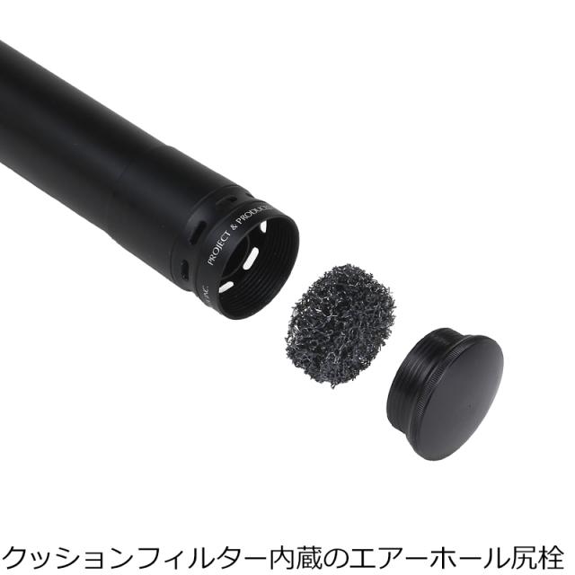 プロックス AIOMS330 オールインワンミニSE 3.26mPROX ランディングネット[AIOMS330] 返品種別A