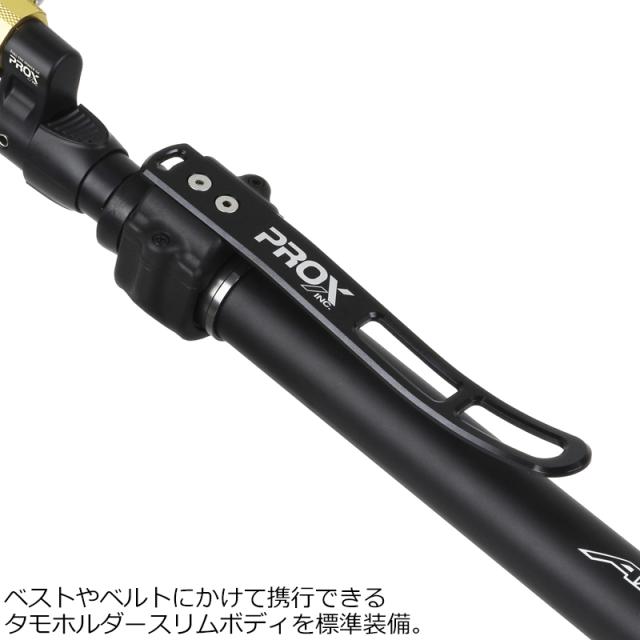 プロックス AIOSS500 オールインワンソルトSE 500 4.98mPROX ランディングネット[AIOSS500] 返品種別A