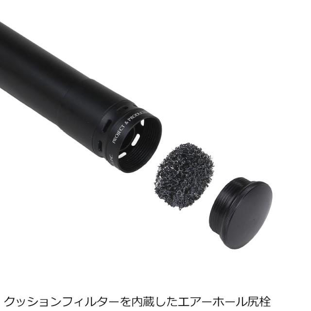 プロックス AIOSS500 オールインワンソルトSE 500 4.98mPROX ランディングネット[AIOSS500] 返品種別A