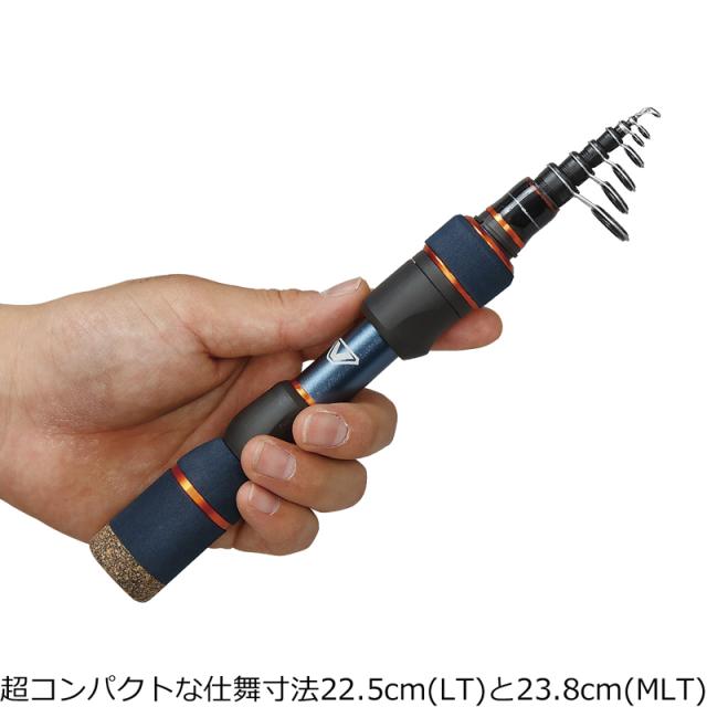 ビセオ TSHS55LT テレショーティーSE 55LT 5.5ft 振出竿 スピニングVICEO モバイルロッド[TSHS55LT] 返品種別A