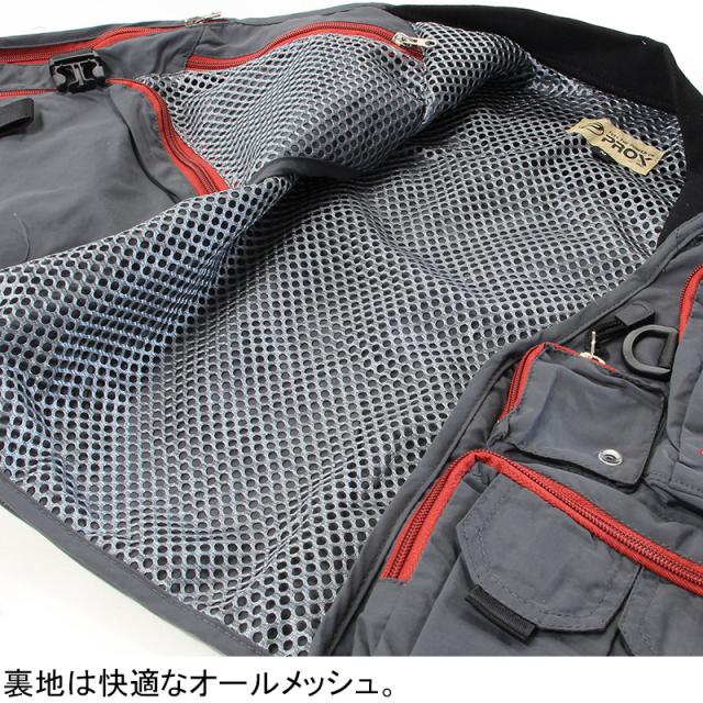 プロックス PX3682ABL ショートベスト Lサイズ(アッシュベージュ)PROX