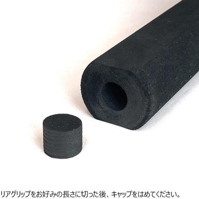 プロックス CRGDPS8 クラフトロッドグリップ DPS-18 内径8mm(両軸