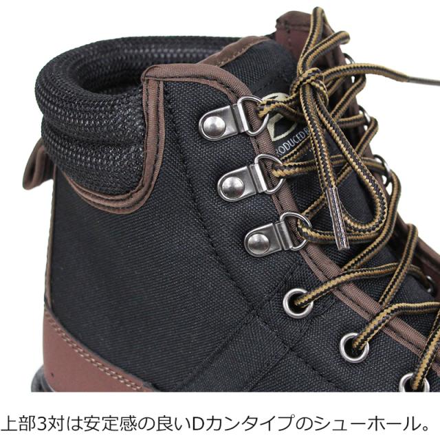 プロックス PX5052M ウェーディングシューズフェルト底 Mサイズ(目安足サイズ25〜25.5cm)PROX[PX5052M] 返品種別A