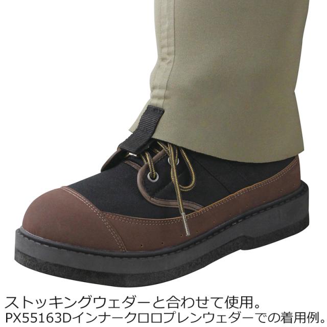 プロックス PX5052L ウェーディングシューズフェルト底 Lサイズ(目安足サイズ26〜26.5cm)PROX[PX5052L] 返品種別A