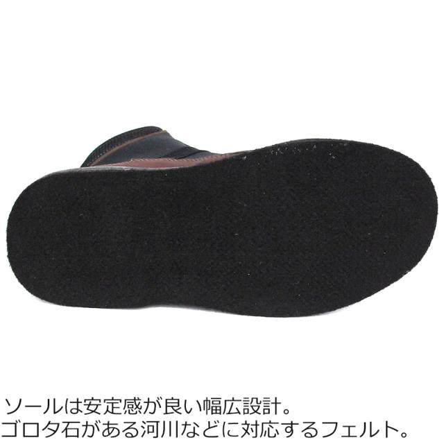 プロックス PX50523L ウェーディングシューズフェルト底 3Lサイズ(目安足サイズ28〜28.5cm)PROX[PX50523L] 返品種別A