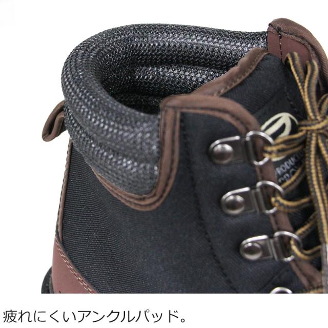 プロックス PX50523L ウェーディングシューズフェルト底 3Lサイズ(目安足サイズ28〜28.5cm)PROX[PX50523L] 返品種別A