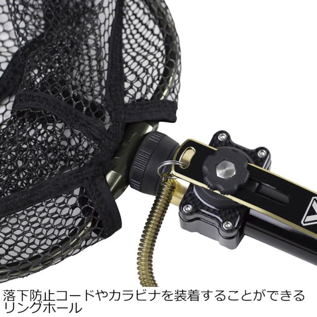 ビセオ VC874PK タモホルダーV3 プラス 対応径29.9〜35.3mm