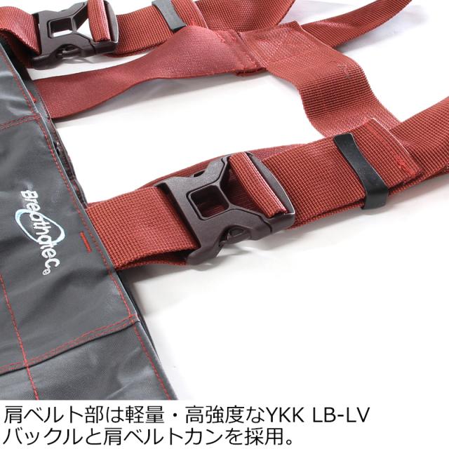 プロックス PX3202M ブリザテックポリカウェダー チェスト フェルトソール(Mサイズ25〜25.5cm)アッシュグレーPROX[PX3202M] 返品種別A