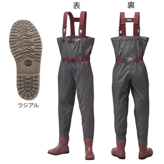 プロックス PX3212L ブリザテックポリカウェダー チェスト ラジアルソール(Lサイズ26〜26.5cm)アッシュグレーPROX[PX3212L] 返品種別A