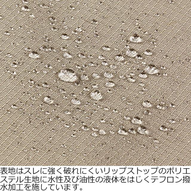 プロックス テフロンポリエステルウェダー ウエスト フェルトソール(Sサイズ24〜24.5cm)ライトキャメルベージュ PROX PX3332S返品種別A