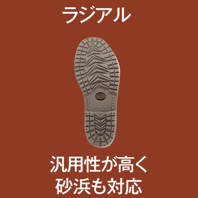 Amazon | プロックス(Prox) Pプルーフウェダー(チェスト