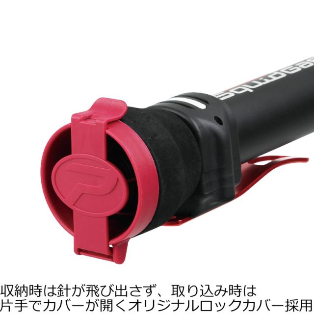 プロックス OHSQHP50 ワンハンドスキッドギャフホルダープラス 4.96mPROX ランディングギャフ[OHSQHP50] 返品種別A