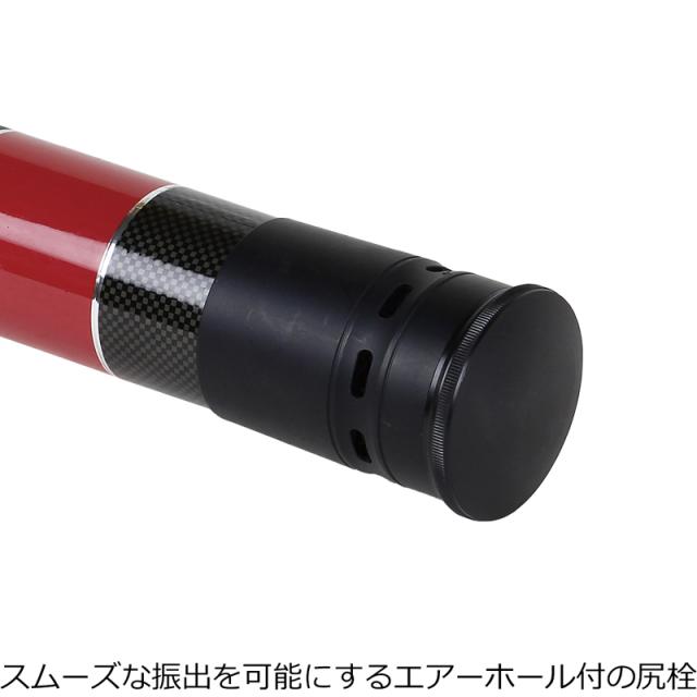 プロックス OHSQHP50 ワンハンドスキッドギャフホルダープラス 4.96mPROX ランディングギャフ[OHSQHP50] 返品種別A