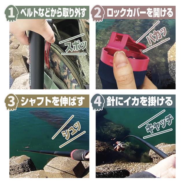 プロックス OHSQHP50 ワンハンドスキッドギャフホルダープラス 4.96mPROX ランディングギャフ[OHSQHP50] 返品種別A