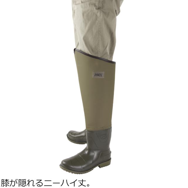 プロックス PX3453L4L 自立ニーハイウェダー(ラジアル)3L/4Lサイズ 28〜29.5cmPROX ニーハイウェダー[PX3453L4L] 返品種別A
