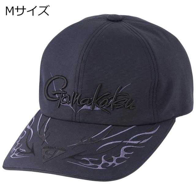 がまかつ ロングバイザーキャップ Mサイズ(ブラック×ブラック) ロングバイザーキャップMサイズ(ブラック×ブラック)返品種別A