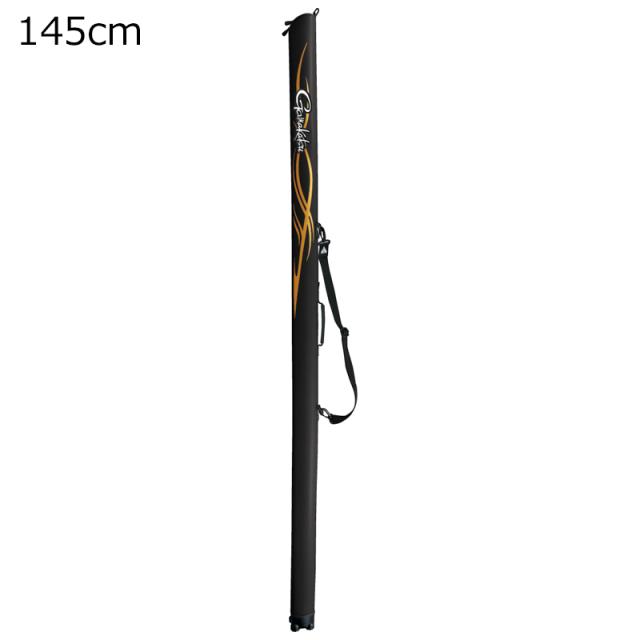 がまかつ スリムロッドケース 145cm(ブラック×ゴールド) Gamakatsu 竿ケース スリムロッドケース145cm(ブラック×ゴールド)返品種別A