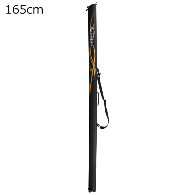 がまかつ スリムロッドケース 165cm(ブラック×ゴールド) Gamakatsu 竿ケース スリムロッドケース165cm(ブラック×ゴールド)返品種別A