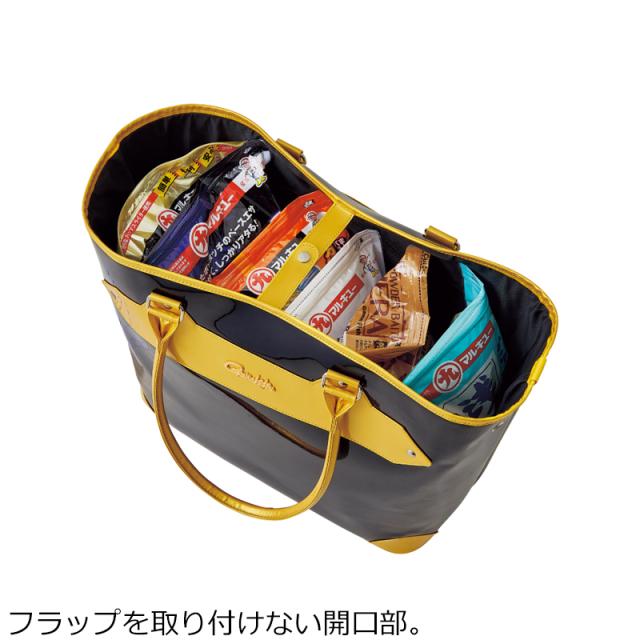 がまかつ ユーティリティバッグ5(ネイビー) ユーティリティバッグ5