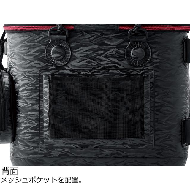 がまかつ トーナメントバッカン 45cmハイタイプ(ホワイト) Gamakatsu