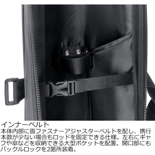 ラグゼ セミハードロッドケース1702.0 セミハードロッドケース170 2.0LUXXE 竿ケース[LE908ガマカツ] 返品種別A