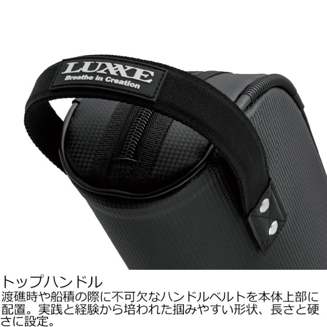 ラグゼ セミハードロッドケース1852.0 セミハードロッドケース185 2.0LUXXE 竿ケース[LE909ガマカツ] 返品種別A