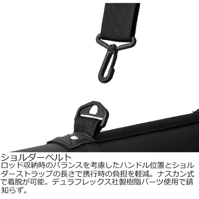 ラグゼ セミハードロッドケース1852.0 セミハードロッドケース185 2.0LUXXE 竿ケース[LE909ガマカツ] 返品種別A