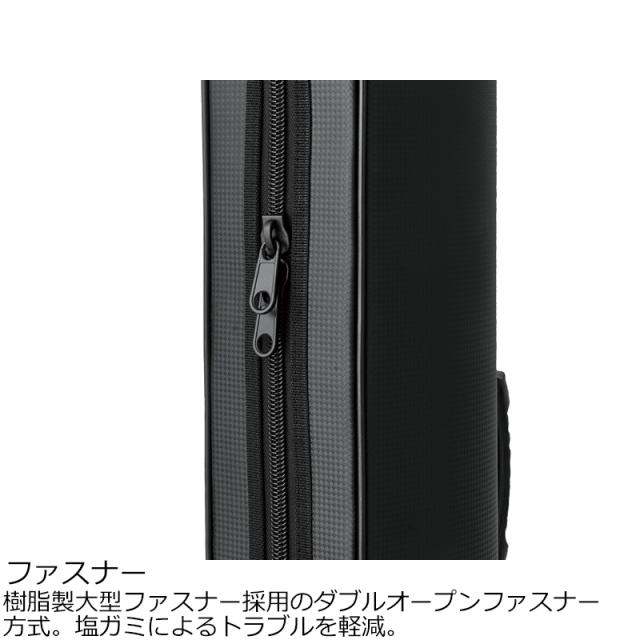 ラグゼ セミハードロッドケース1852.0 セミハードロッドケース185 2.0LUXXE 竿ケース[LE909ガマカツ] 返品種別A
