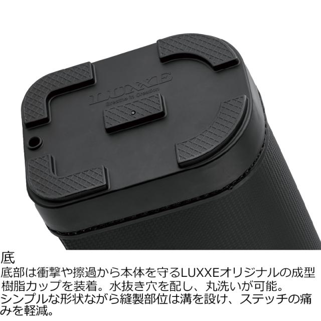 ラグゼ セミハードロッドケース1852.0 セミハードロッドケース185 2.0LUXXE 竿ケース[LE909ガマカツ] 返品種別A