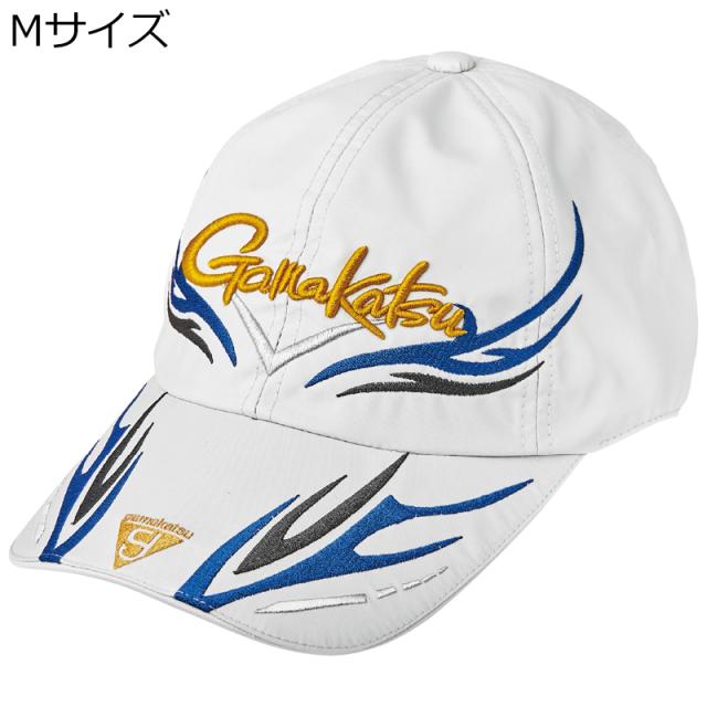 がまかつ アルテマシールドフィッシングキャップ6ホウMサイズ(ホワイト) アルテマシールドフィッシングキャップ 6方 Mサイズ(ホワイト)Gamakatsu 帽子[GM9123MWH] 返品種別A