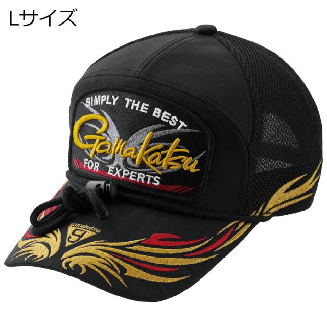 がまかつ ハーフメッシュキャップ ワッペン Lサイズ(ブラック) ハーフメッシュキャップワッペンLサイズ(ブラック)返品種別A