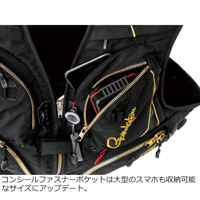 がまかつ アルテマシールドプロハーフメッシュベスト5Lサイズ(ホワイト) アルテマシールドプロ ハーフメッシュベスト 5Lサイズ (ホワイト)Gamakatsu[GM23295LWH] 返品種別A_5