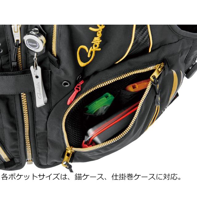 がまかつ アルテマシールドプロハーフメッシュベスト5Lサイズ(ホワイト) アルテマシールドプロ ハーフメッシュベスト 5Lサイズ (ホワイト)Gamakatsu[GM23295LWH] 返品種別A_6