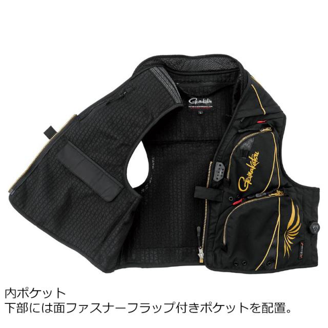 がまかつ アルテマシールドプロハーフメッシュベスト5Lサイズ(ホワイト) アルテマシールドプロ ハーフメッシュベスト 5Lサイズ (ホワイト)Gamakatsu[GM23295LWH] 返品種別A_8
