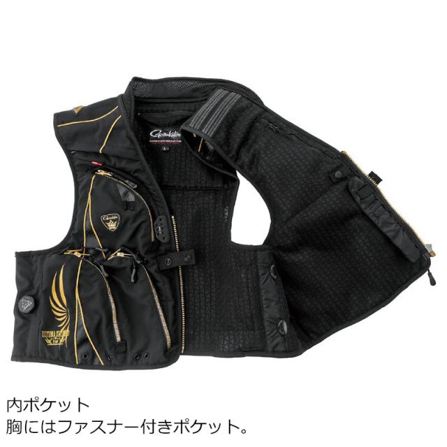 がまかつ アルテマシールドプロハーフメッシュベスト5Lサイズ(ホワイト) アルテマシールドプロ ハーフメッシュベスト 5Lサイズ (ホワイト)Gamakatsu[GM23295LWH] 返品種別A_9