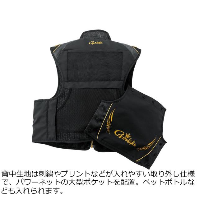 がまかつ アルテマシールドプロハーフメッシュベスト5Lサイズ(ホワイト) アルテマシールドプロ ハーフメッシュベスト 5Lサイズ (ホワイト)Gamakatsu[GM23295LWH] 返品種別A_10