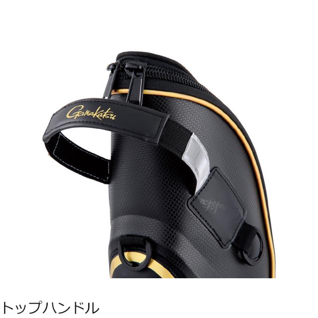 がまかつ セイケイハードロッドケース142cmブラック×ゴールド
