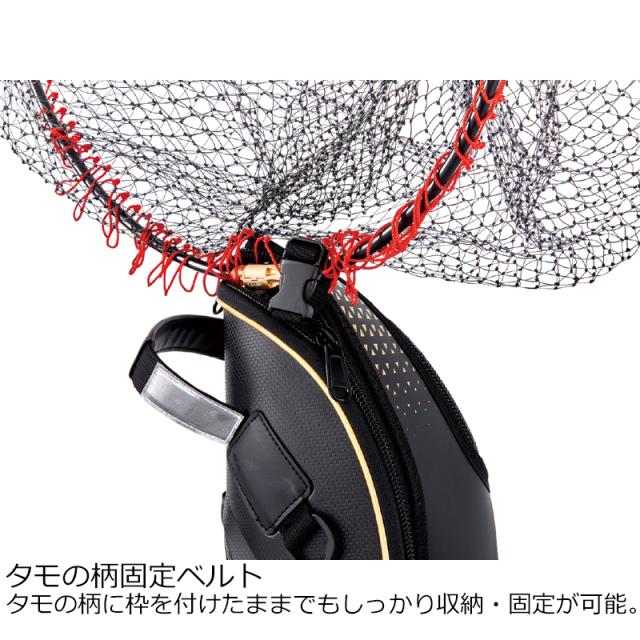 がまかつ セイケイハードロッドケース142cmブラック×ゴールド