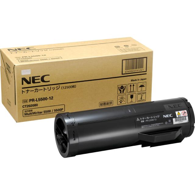 NEC PR-L5500-12 トナーカートリッジ（ブラック）[PRL550012] 返品種別A
