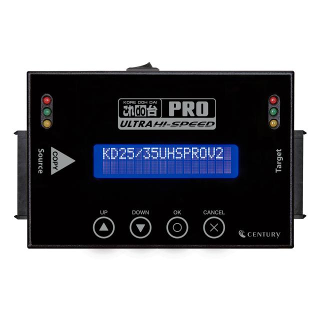 センチュリー KD25/35UHSPROV2 Ultra Hi-Speed PRO V2これdo台[KD2535UHSPROV2] 返品種別A_1