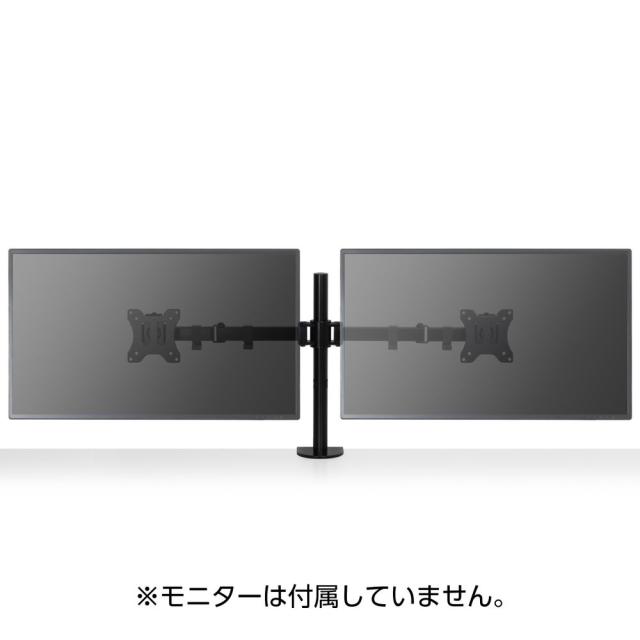 センチュリー TETSUWAN-03 モニターアーム鉄腕 ロングアーム 2画面用[TETSUWAN03] 返品種別A_2