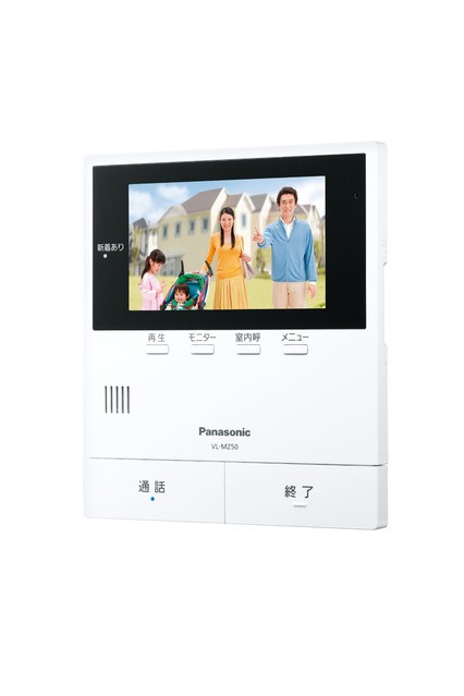 パナソニック VL-SZ50KP カラーテレビドアホンPanasonic[VLSZ50KP] 返品種別Aの通販はau PAY マーケット -  Joshin web 家電・PC・ホビー専門店 | au PAY マーケット－通販サイト