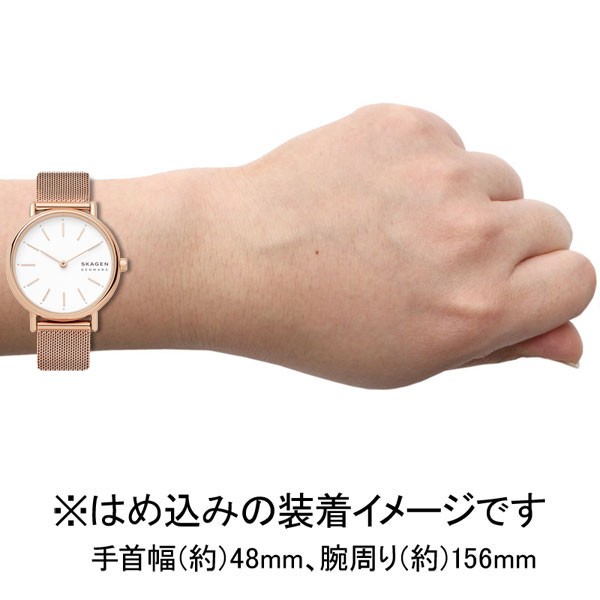 スカーゲン 【国内正規品】SKAGEN SIGNATUR LILLE SLIM クオーツ レディースタイプ SKW2694返品種別B