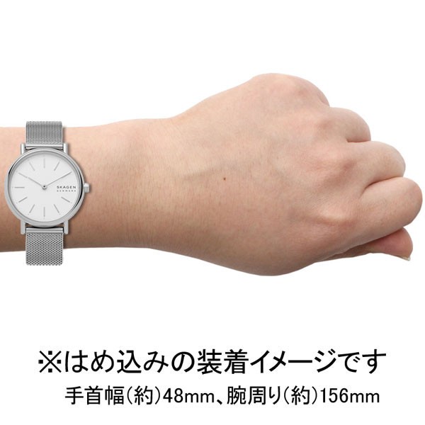 スカーゲン 【国内正規品】SKAGEN SIGNATUR LILLE SLIM クオーツ レディースタイプ SKW2692返品種別B