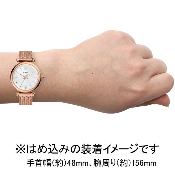 フォッシル 【国内正規品】FOSSIL CARLIE MINI クオーツ レディース