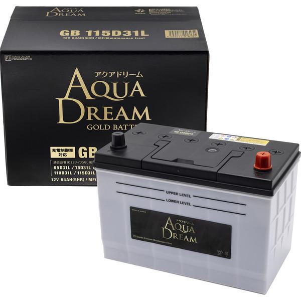 AQUA DREAM 国産車 充電制御車対応バッテリー GOLD BATTERY　メンテナンスフリータイプ【他商品との同時購入不可】 GB115D31L返品種別B
